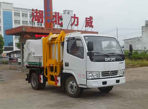 中汽力威牌HLW5041ZDJ6EQ型壓縮式對(duì)接垃圾車(chē)